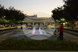 Благоевград - лятна вечер