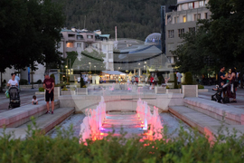 Благоевград - лятна вечер