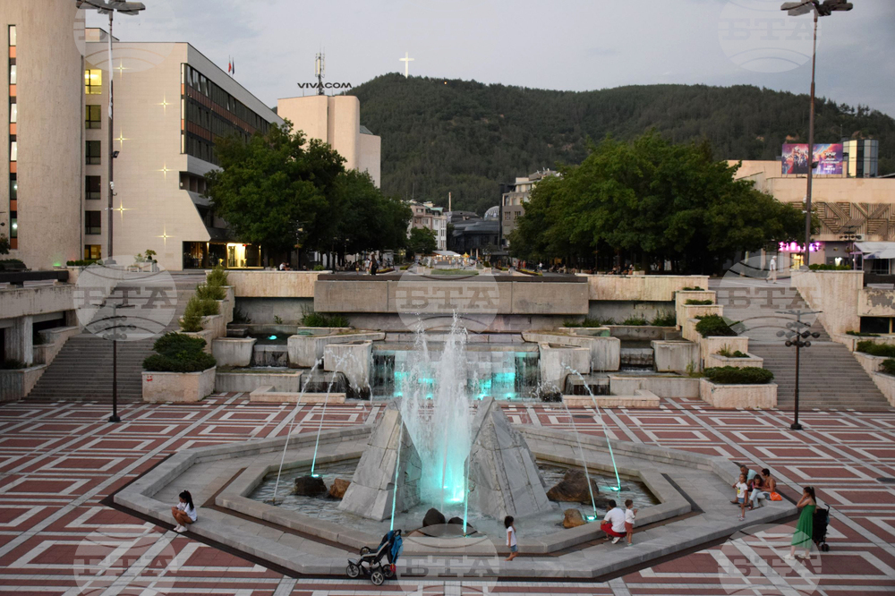 Благоевград - лятна вечер