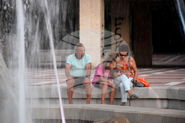 Благоевград - лятна вечер