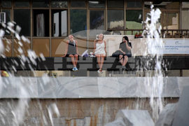 Благоевград - лятна вечер