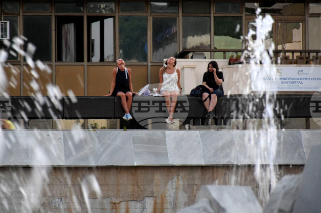 Благоевград - лятна вечер