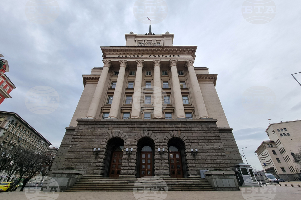 Народно събрание - блиц контрол