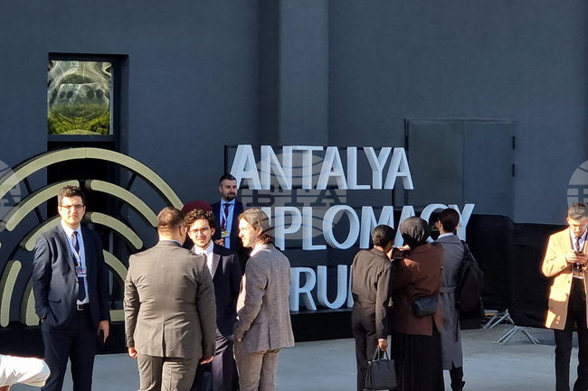  Турция - Анталийски дипломатически форум