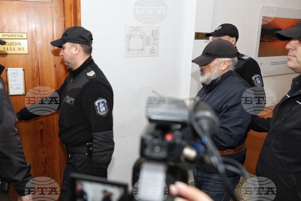 Бургас - Окръжен съд - присъда