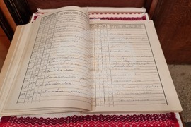 Шабла - книга - представяне