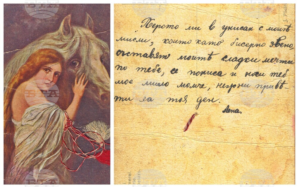 Силистренец пази първомартенска картичка на повече от 100 години