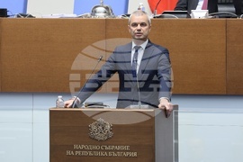 Народно събрание - парламентарен контрол