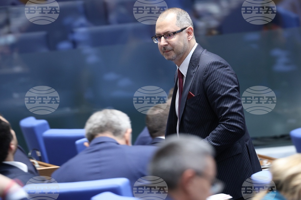 Народно събрание - парламентарен контрол