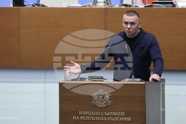 Народно събрание - парламентарен контрол