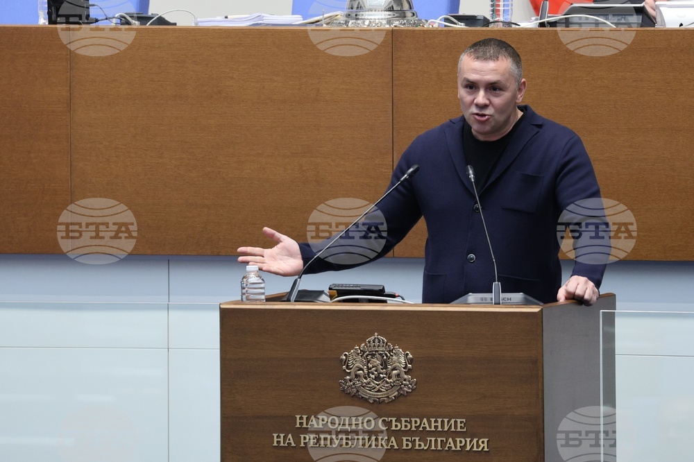 Народно събрание - парламентарен контрол