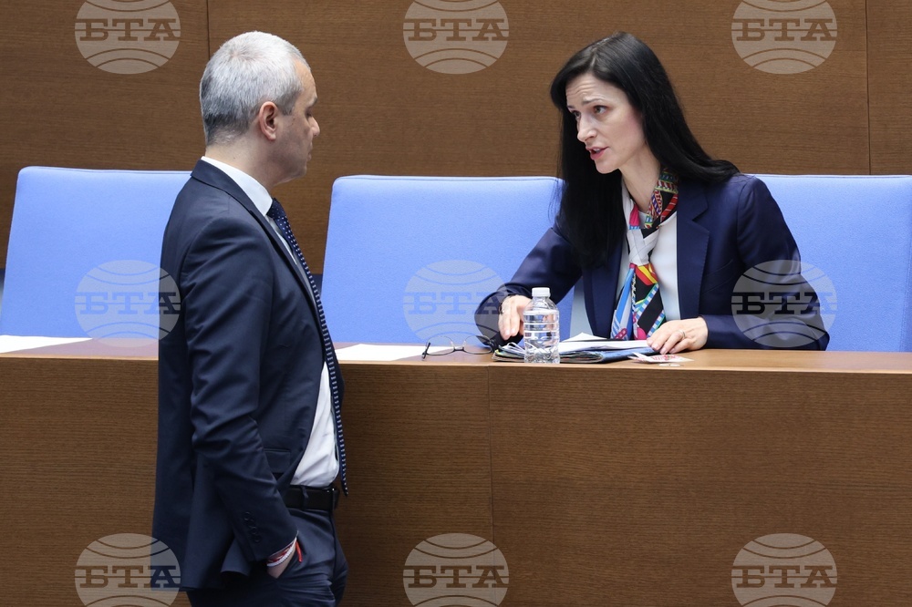 Народно събрание - парламентарен контрол