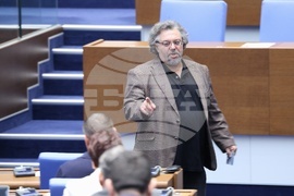 Народно събрание - парламентарен контрол