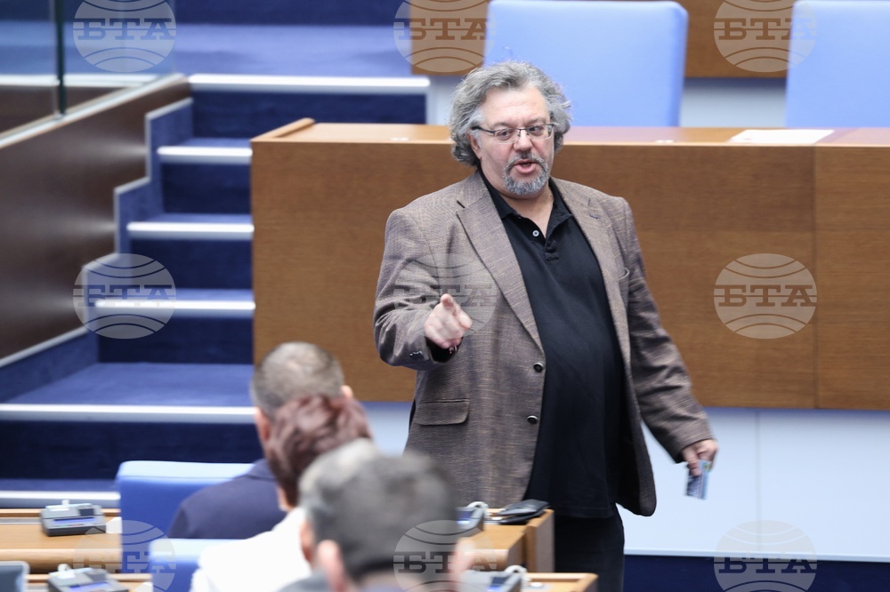 Народно събрание - парламентарен контрол