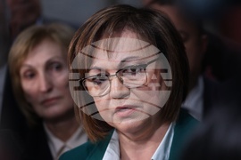 Народно събрание - Корнелия Нинова - изявление