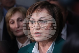 Народно събрание - Корнелия Нинова - изявление