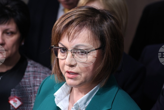 Народно събрание - Корнелия Нинова - изявление