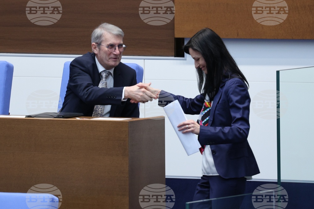 Народно събрание - парламентарен контрол