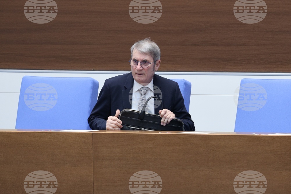 Народно събрание - парламентарен контрол