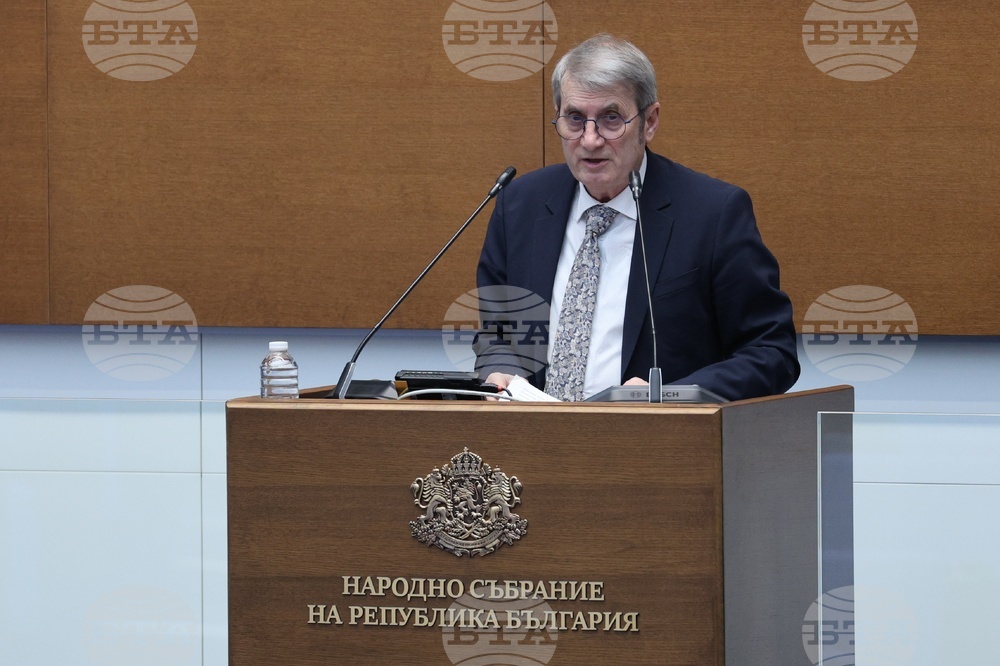Народно събрание - парламентарен контрол