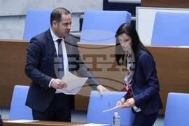 Народно събрание - парламентарен контрол