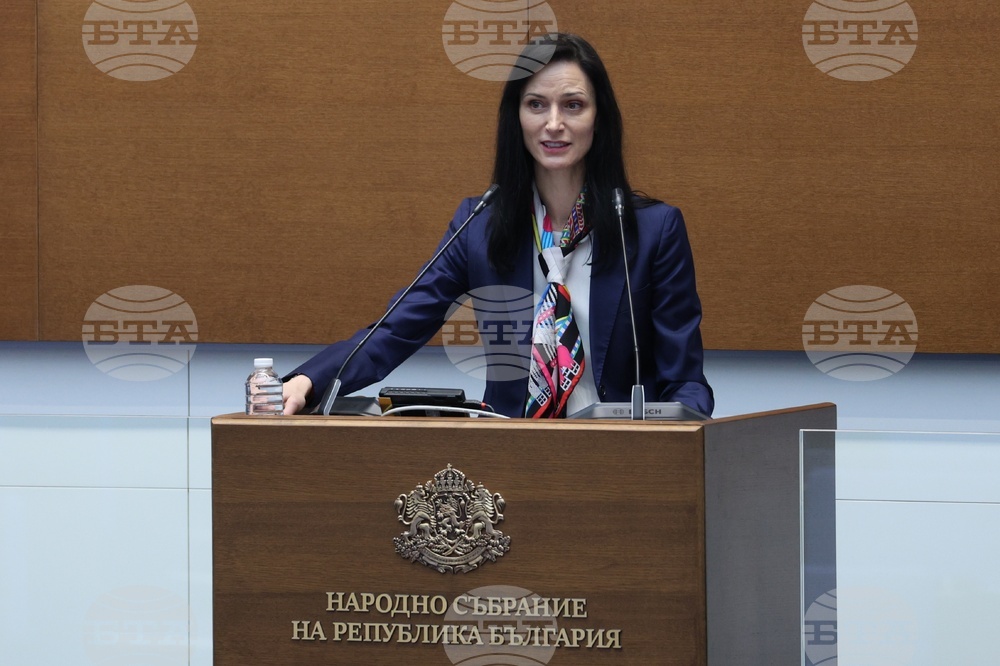 Народно събрание - парламентарен контрол