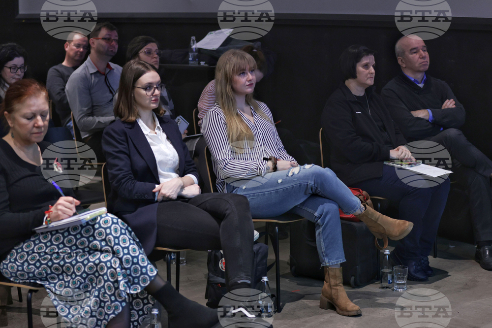 Асоциация за развитие на София - „Мерки за противодействие на градските топлинни острови“ - конференция