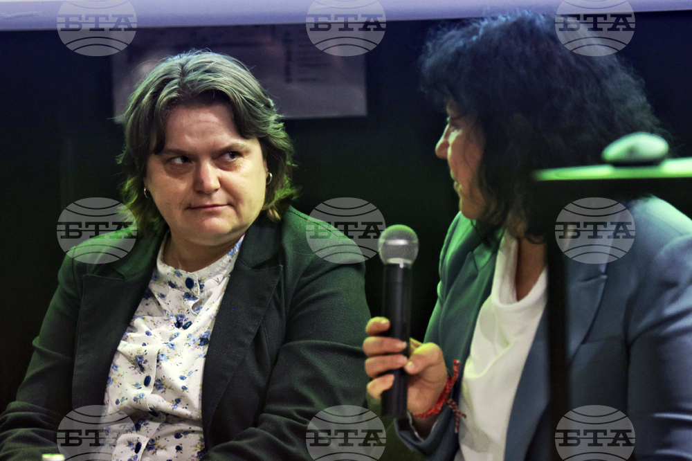 Асоциация за развитие на София - „Мерки за противодействие на градските топлинни острови“ - конференция