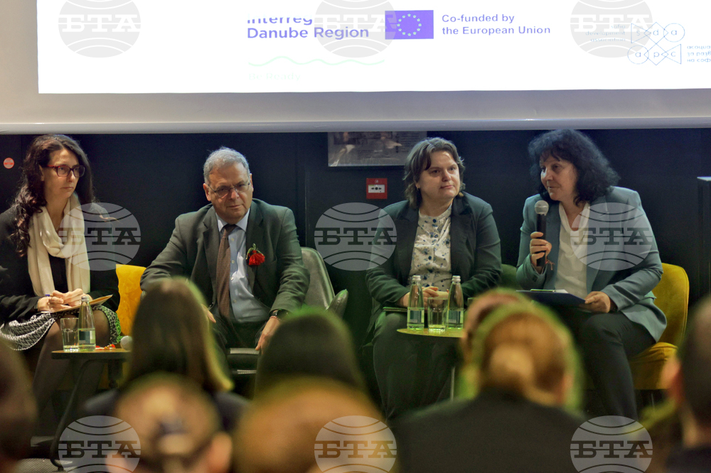 Асоциация за развитие на София - „Мерки за противодействие на градските топлинни острови“ - конференция