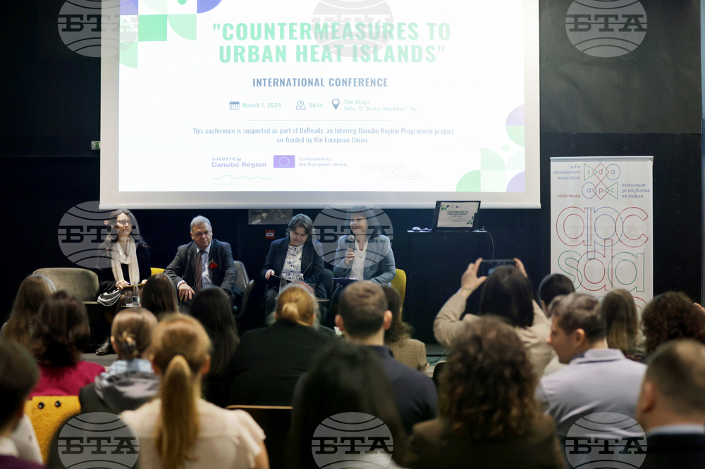Асоциация за развитие на София - „Мерки за противодействие на градските топлинни острови“ - конференция