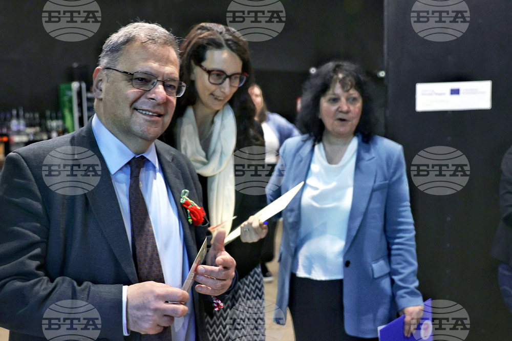 Асоциация за развитие на София - „Мерки за противодействие на градските топлинни острови“ - конференция