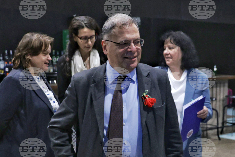 Асоциация за развитие на София - „Мерки за противодействие на градските топлинни острови“ - конференция