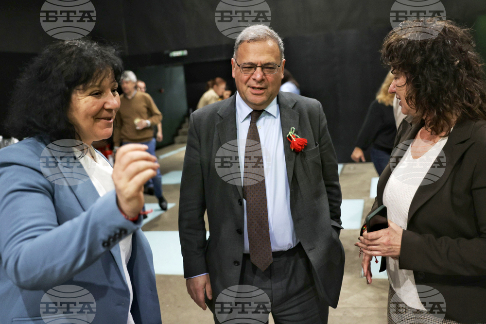 Асоциация за развитие на София - „Мерки за противодействие на градските топлинни острови“ - конференция