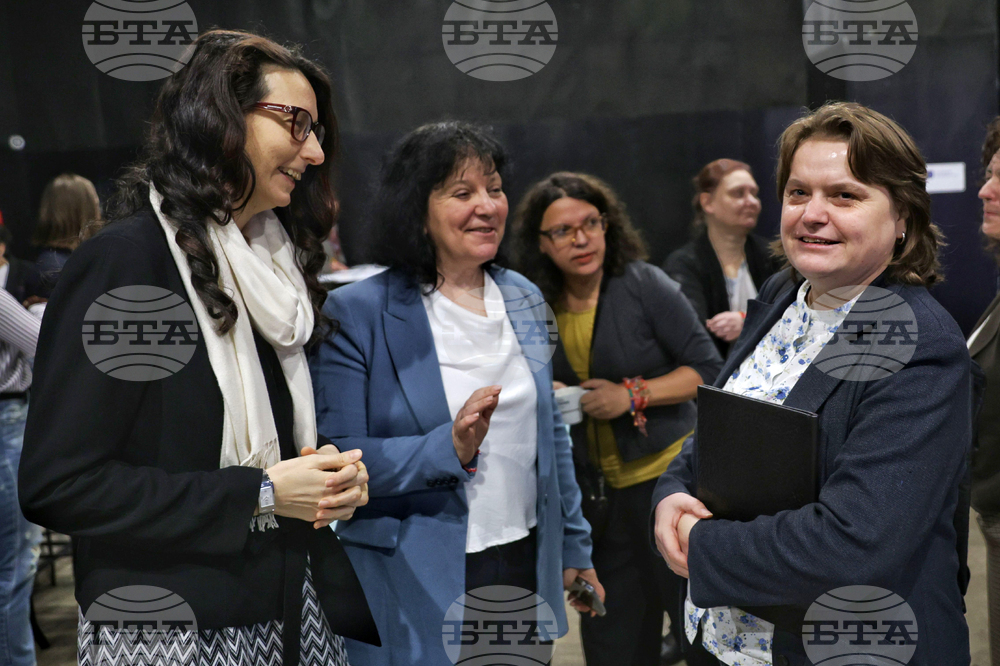 Асоциация за развитие на София - „Мерки за противодействие на градските топлинни острови“ - конференция