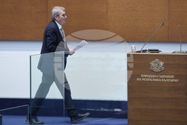 Народно събрание - парламентарен контрол