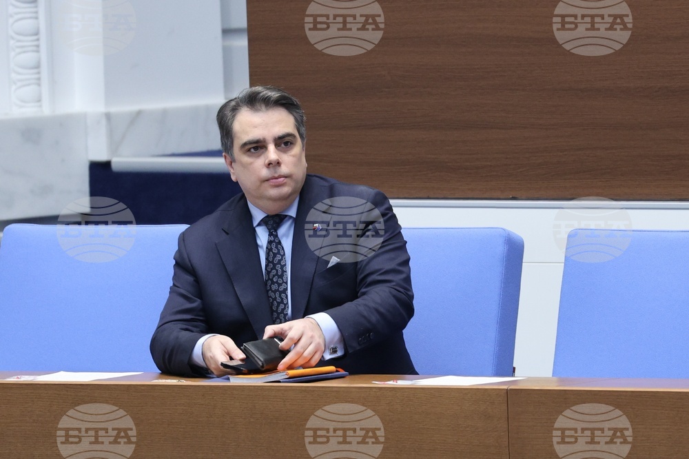 Народно събрание - парламентарен контрол