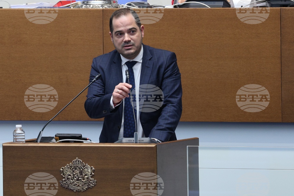 Народно събрание - парламентарен контрол