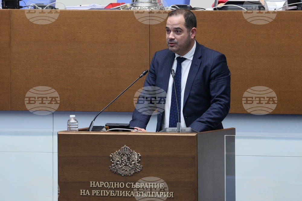 Народно събрание - парламентарен контрол