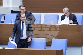 Народно събрание - парламентарен контрол