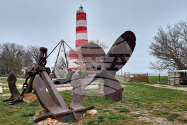 Шабла - книга - представяне