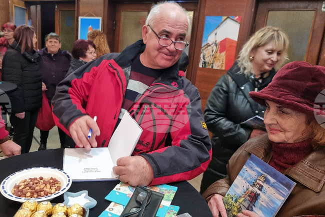 Шабла - книга - представяне