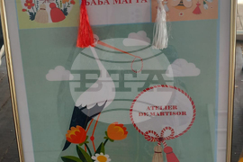 Румъния - Баба Марта - празник - българска общност 