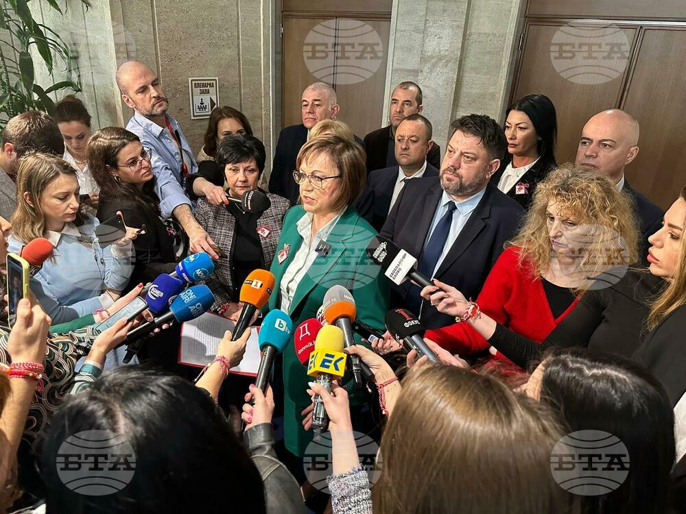 Нинова: Сглобката превръща България в наказателна колония за мигранти, убийци, изнасилвачи и перачи на пари