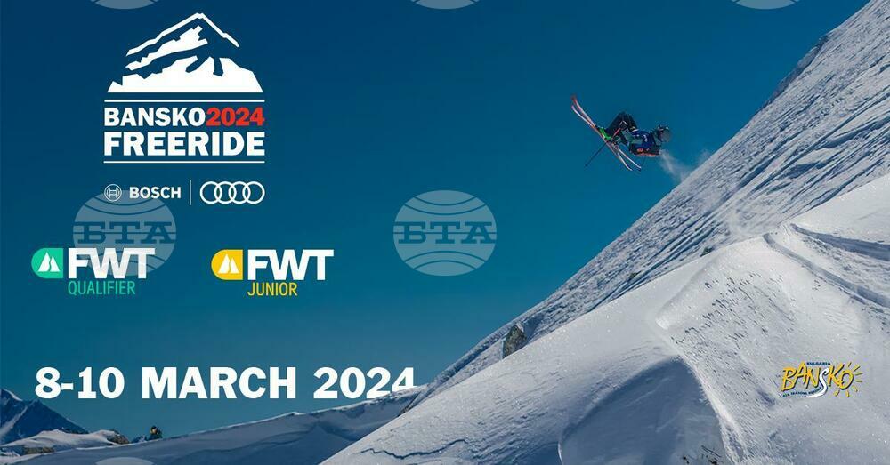 Bansko to Host Another Freeride World Tour Qualifier