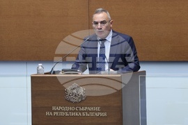 Народно събрание - парламентарен контрол