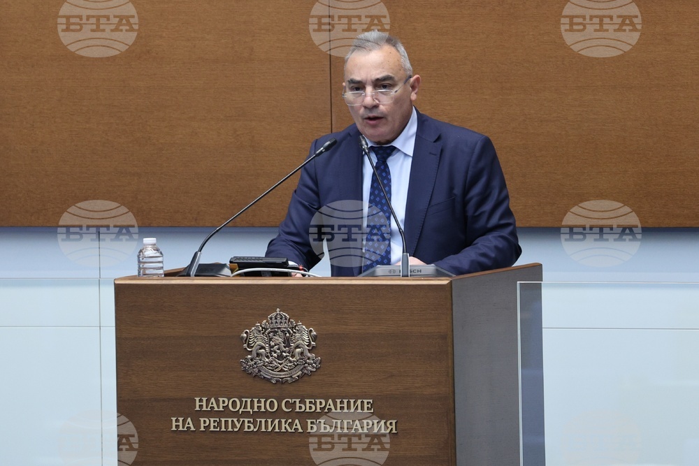 Народно събрание - парламентарен контрол