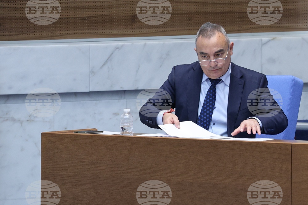 Народно събрание - парламентарен контрол