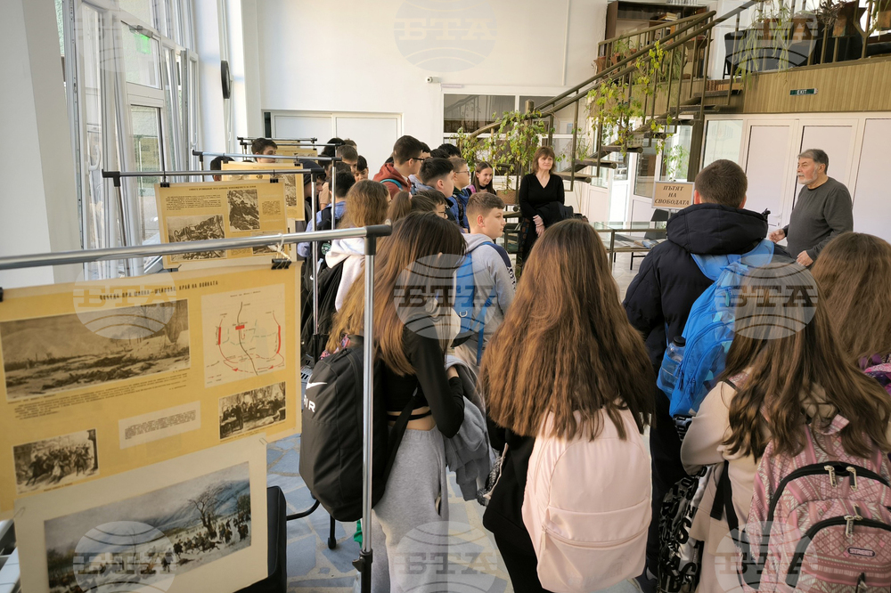 Разград - библиотека - изложба - 3 март