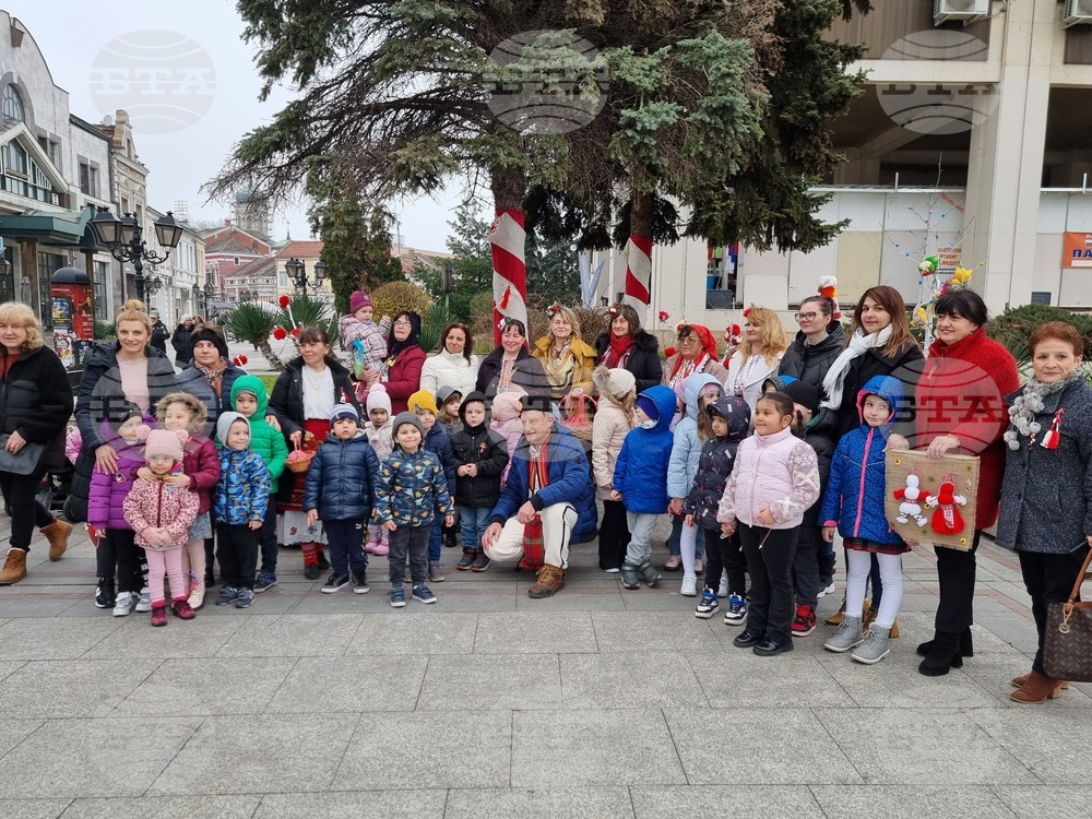 Видин - Баба Марта - ден на самодееца