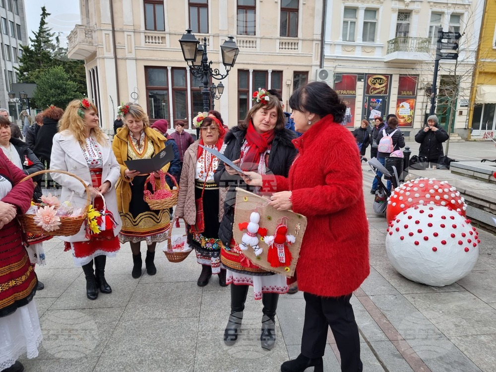 Видин - Баба Марта - ден на самодееца